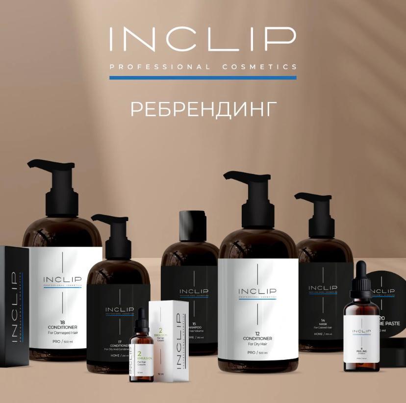 Комплексная программа восстановления волос - INCLIP